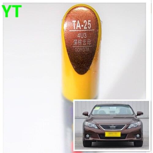 Car scratch repair pen, auto paint pen brown color for Toyota Vios Corolla Reiz vois highlander Crown RAV4 Camry Yaris