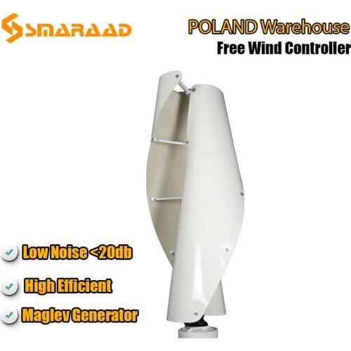 PL Warehouse 600w 12v 24v With Free MPPT Controller Vertical Axis Wind Turbine Generator Wind Mill For Home Use