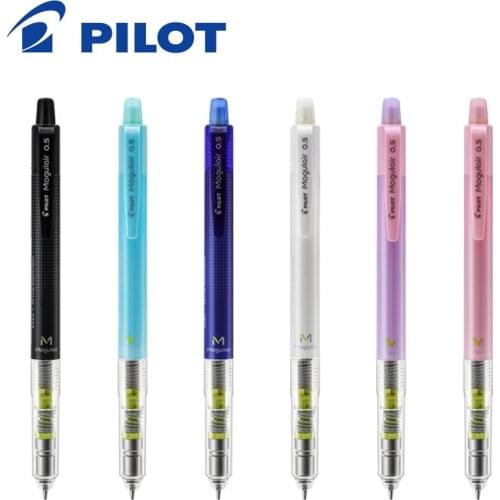 1pcs PILOT Mechanical Pencil HFMA-50R Shake The Lead 0.5MM School Supplies Student Writing Drawing Stationery