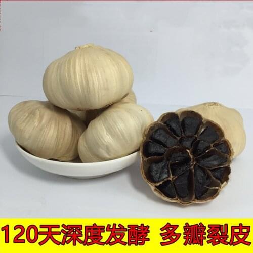 120 days of fermentation of black garlic in black garlic 500 grams extra postage