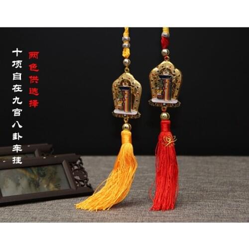 2P #HOME CAR pocket travel Buddhist Exorcise evil spirits efficacious Mascot Tibetan Buddhism Kalachakra FENG SHUI hanging card