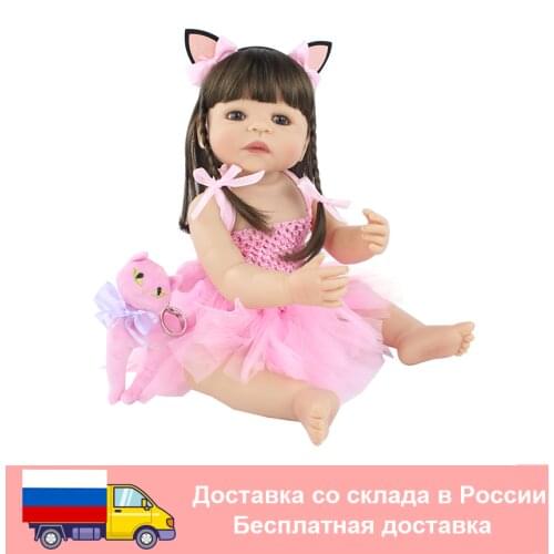 BZDOLL Lifelike 55cm Full Silicone Reborn Girl Doll Newborn Toddler 22inch Alive Princess Babies Bebe Boneca Bathe Toy