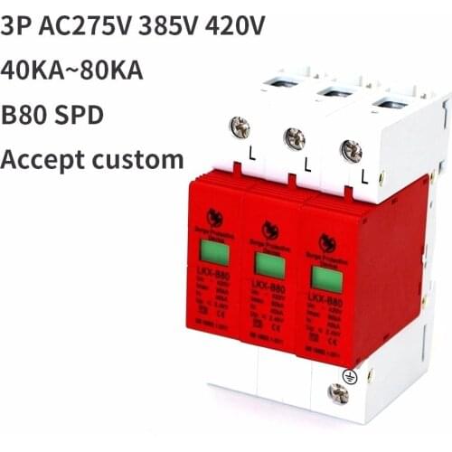 B80-3P 40KA~80KA ~275V 385V 420V AC 2P+N SPD House Surge Protector Protective Low-voltage Arrester Device Lightning protection