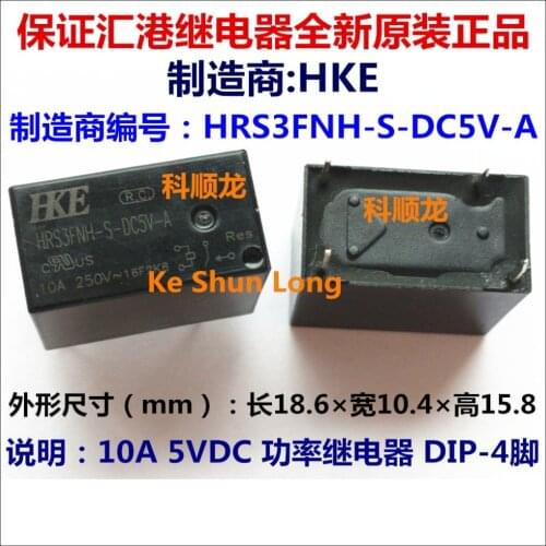 Free shipping(5pieces/lot) 100%Original New HKE HRS3FNH-S-DC5V-A HRS3FNH-S-DC12V-A HRS3FNH-S-DC24V-A 4PINS 10A Power Relay