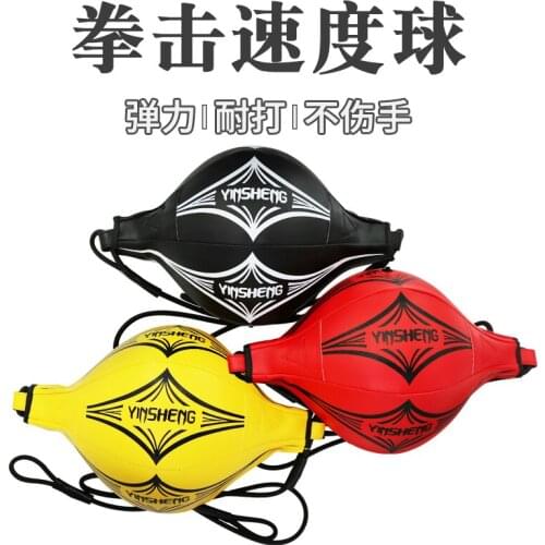 Punching Ball PU Pear Boxing Bag Reflex Speed Balls Muay Thai Punch Boxe MMA Fitness Sports Equipment Training Adults Inflatable