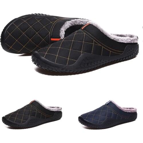 JASIU Men's Slippers