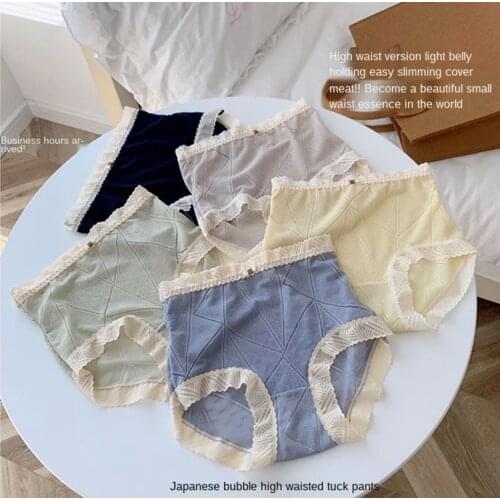 Мужские бесшовные трусы LISCN China At AliExpress