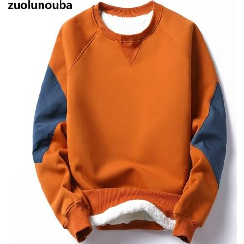 Autumn And Winter Tops Round Neck Long-sleeved Bottoming Men Sweatshirt Plus Velvet Thickening Trend Casual Loose Boys Pullover