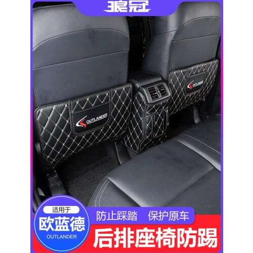 Car Seat Backrest Anti Kick Pad Leather Anti Dirty Mat Seat Back Anti-kick cover For Mitsubishi Outlander 2016-2019 Car styling