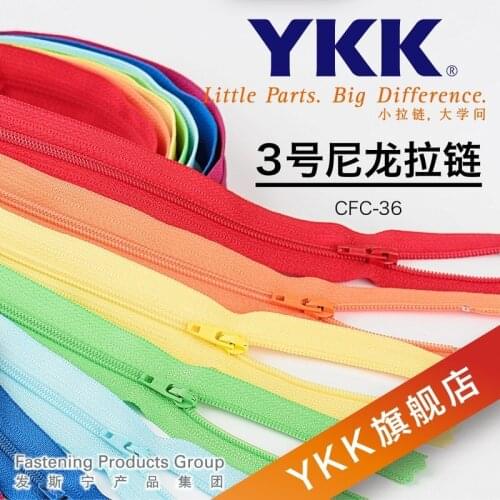 100pcs/lot YKK3# 20cm 60cm Nylon Coil Zipper Pants Quilt Cover Clothing Sewing Accessories