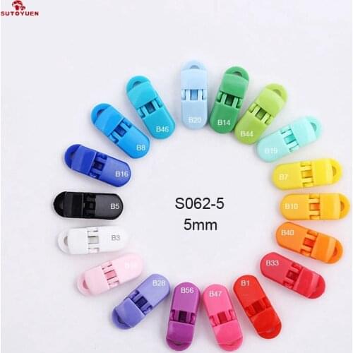 2019 New Arrival 100pcs 5mm Plastic Pacifier Clips Attache Sucette Soother Holder For Baby Cute Sutoyuen S062-5
