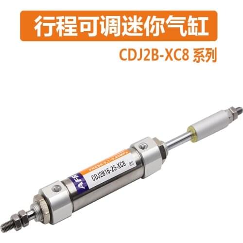 Variable stroke cylinder CDJ2B10-30Z-XC8 CDJ2B16-50Z-XC8 adjustable extension stroke Stainless steel mini cylinder with magnetic