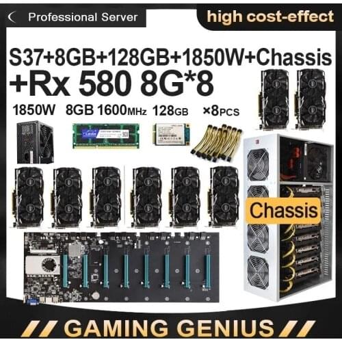 Best selling Mining Motherboard Set BTC S37 Motherboard+8GB DDR3 1600MHz RAM+1850W Power +128GB MSATA Mining Case 8pcs RX 580