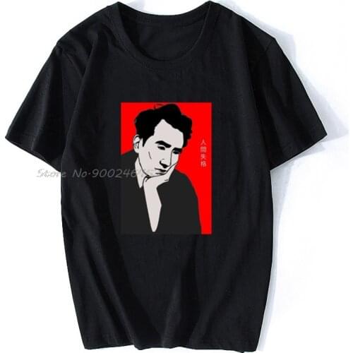 Men t-shirt Osamu Dazai No Longer Human Tshirt Women T Shirt Men Cotton Tees Tops Hip Hop Harajuku Streetwear