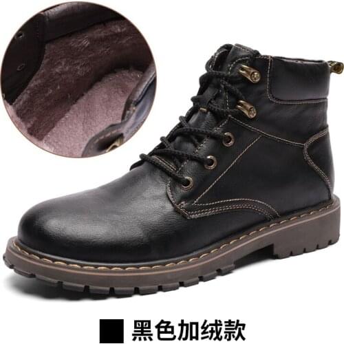 Mens fashionable outdoor leisure Martin boots, high-end winter Plush work boots, cold proof warm mens motorcycle leather boots