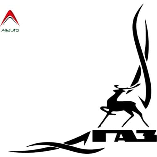 Aliauto Gazelle Items For Car Stickers Waterproof Car Wrap for Auto Goods New Style Accessories Product Styling Vinyl,15cm*15cm