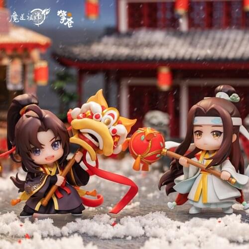 Limit the Untamed Grandmaster of Demonic Cultivation Wei Wuxian Doll Figure Lan Wangji PVC Figurine MDZS Toy model Cute Gift Sa