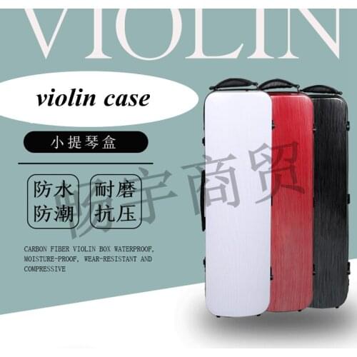 High-grade violin case 4/4 carbon fiber double lock air co ignment CFRP violin box