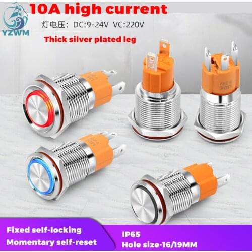 YZMW 16 19mm High Current 10A Metal Button Switch Small Round Self-locking Reset with Light 9 24 220V