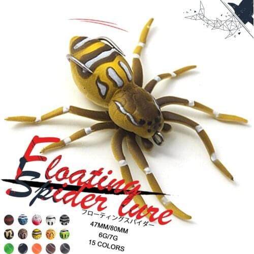 1PCS Spider Soft Bait 6g/7g Silicone Bait 15 Colors Artificial Bait Lead Hook Weedless Fishing Lure Floating Softbait Pesca