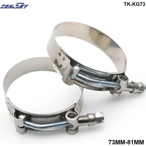 2PCS 2.75" INCH (73MM-81MM) SILICONE TURBO HOSE COUPLER T BOLT SUPER CLAMP KIT TK-KG73