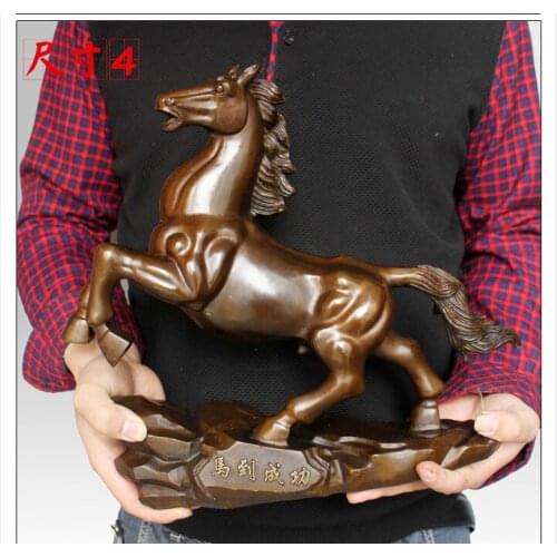 36CM # business Lucky magic weapon # office home house efficacious Protection # Money Drawing horse Bronze statue