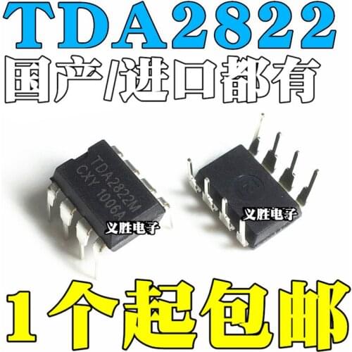 New and original TDA2822 TDA2822M 3V 6V 9V 12V 15V DIP8 Amplifier IC chip, the double audio frequency power amplifier encapsulat