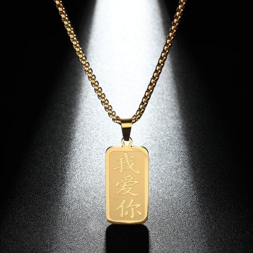 QIMING Chinese I Love You Symbol Pendant Necklace For Women Wedding Couple Jewelry Stainless Steel Engagement Gift