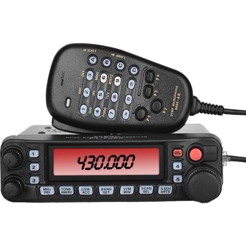 Suitable For YAESU FT-1907R 55W High Power Car Intercom Mobile Car Radio FM Transceiver
