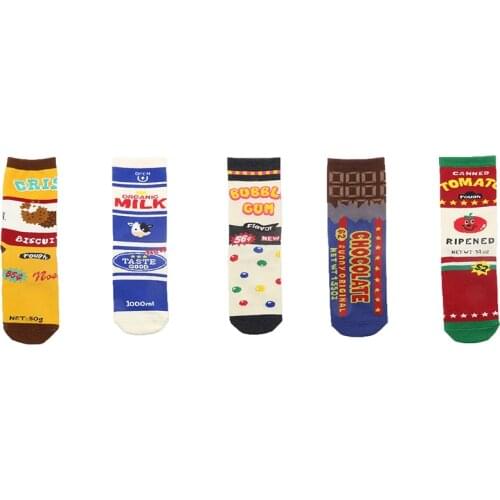 Happy Funny Womens Socks Fun Design 2021 Autumn Winter Fashion Mens Art Printing Casual Personality Socks Streetwear