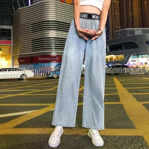 Woman Jeans High Waist Clothes Wide Leg Denim Clothing Light Blue Streetwear Vintage Quality 2020 Fashion Straight Pants