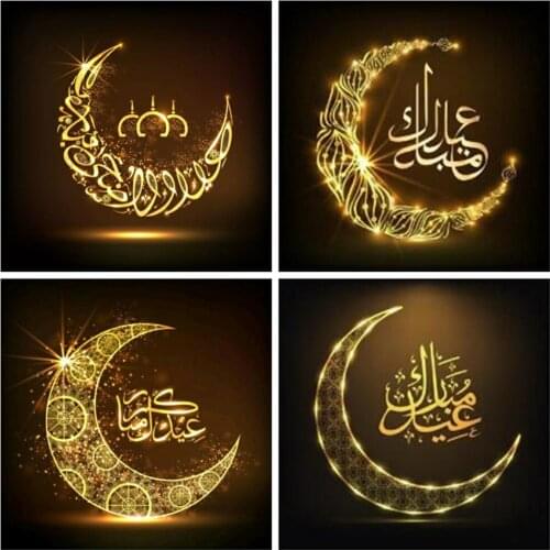 Huacan Diy Diamond Painting Moon Muslim Scenery Diamond Embroidery Religion Landscape Mosaic Home Decor