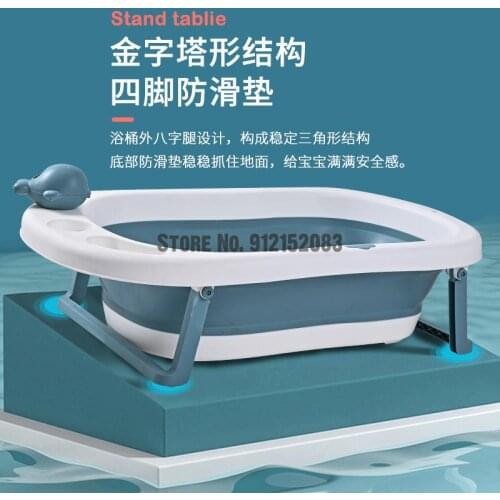Xinjiang Baoyou Baby Bathtub Baby Foldable Baby Sitting And Lying In Large Bath Bucket Baby Newborn