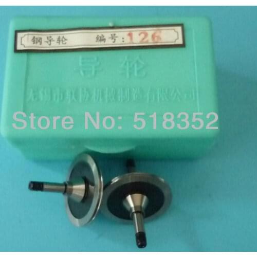 Lianxie 126 Guide wheel(pulley) for High Speed Wire Cut EDM Parts