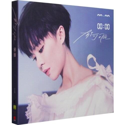 Original China Music CD Disc Chinese Pop Music Song Singer Yisa Yu Kewei Album Collection 12cm Vinyl Records 3 CD Set