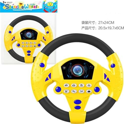 Orstarry Toy Walkie-talkies