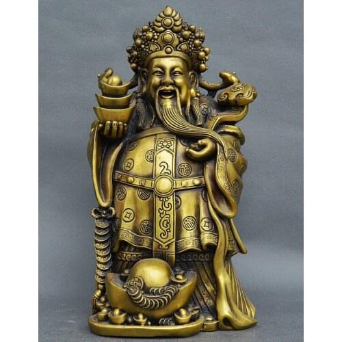 15"Rare China Brass Copper Auspicious Mammon Wealth God Ruyi Yuanbao Coin Statue