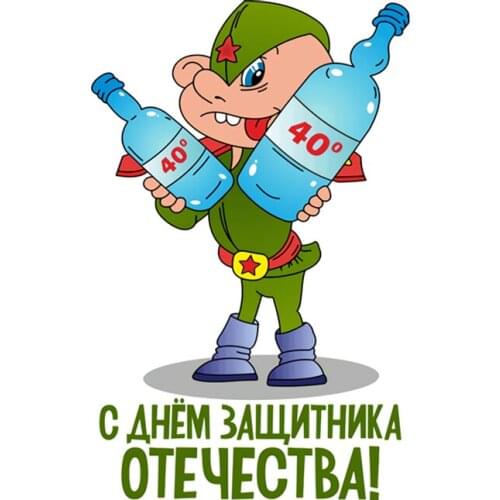 RuleMylife car stickers decal anime cute car accessories decoration pegatinas para coche