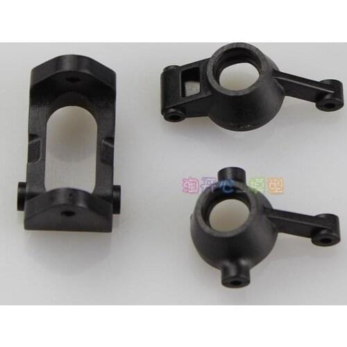 WLToys A959 A969 A979 A959-b A969-b A979-b K929-b A979-A A979-2 A979-3 A979-4 Rc Spare Parts A959-05 front and rear cup holders