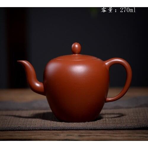 270ml Yixing Zisha teapot purple clay pot famous Dahongpao all handmade beauty shoulder tea pot Kung Fu tea kettle tea gift