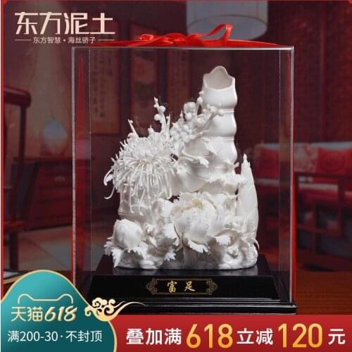 Dehua white porcelain ceramic hand, spend handicraft furnishing articles of Chinese style living room decorations/rich