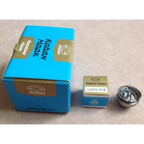 1 piece KHS12-RYP 100% original Koban hook standard with trimmer Barudan Tajima SWF TOYOTA ZGM Feiya China embroidery machines