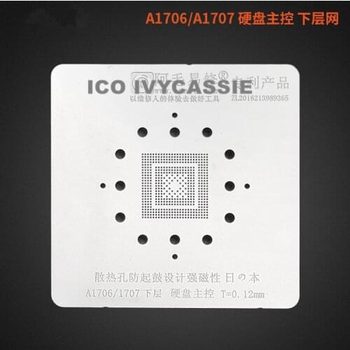 For Macbook A1706 A1707 CPU IC BGA Stencil Bottom Layer Chip Nand Flash Chipset Solder Ball Tin Plant Net Amaoe Square Hole