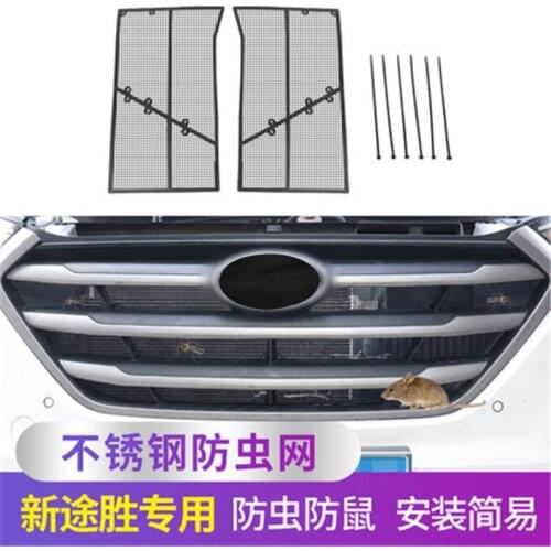 Car water tank mesh grille stainless steel insect net mesh insect cover for 2015-2019 Hyundai Tucson Car styling