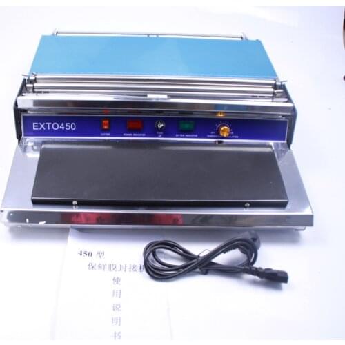 Wrapping Machine packing machine hand fresh plastic film Wrapper for food HW-450 220V 55HZ wrapping machine