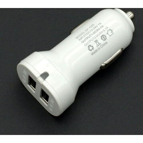 USB Charger Car Charger Dual Port White Maximum Output 3A Suitable for most models