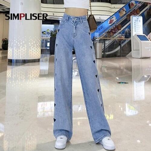 Brand Design Heart Embroidery Loose Jeans Trousers Women 2021 Wide Leg Pants High Waisted Straight Jeans Denim Boyfriend Jeans