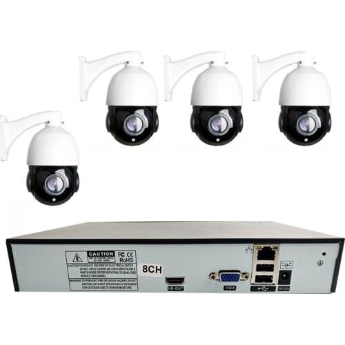4pcs 2mp 1080p ip network speed dome camera with 8channel 1080p full hd nvr ip camera kit 8ch 20xzoom