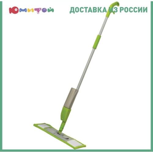 Любаша Spray Mops For Cleaning