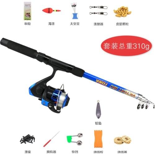Complete set of fitting retractable fishing rod Mini Portable Retractable Fishing Rods Bass Hard Bait Casting Spinning Rod